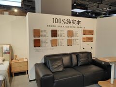 -凯德MALL(望京店)
