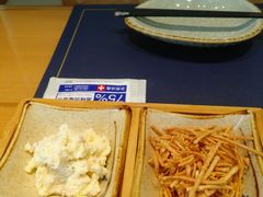 -浦·传统日式料理(3 5 1 1 店)