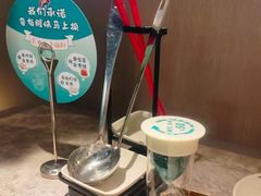 -有家酸菜鱼(江阴印象汇店)