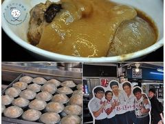 -彰化老担阿璋肉圓