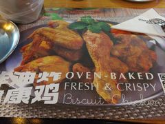 -Thank u mom非油炸健康鸡(万国广场店)