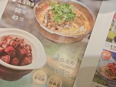 -风波庄(罍街分舵)