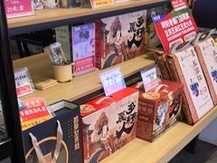 -阿财老铺·老蚌埠龙虾城(华夏总店)