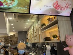 -鲜芋仙(中华广场店)
