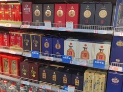 -世纪联华超市(马塍店)