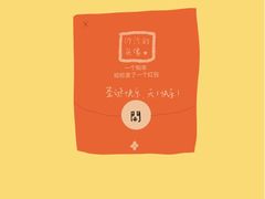 -星巴克(金谊广场店)