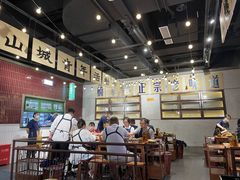 -楠火锅(龙阳广场店)