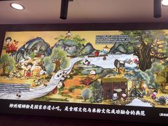 -家味螺蛳粉&烤鱼(五角场店)