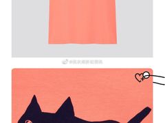 -优衣库(沈阳万象城店)