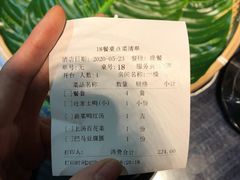 -甘家界牌柠檬鸭(青山店)