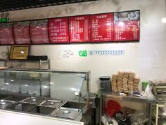 -旺福楼·包点(碑亭巷店)