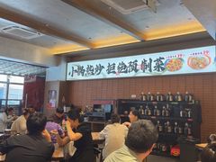 -高嗲嗲·现炒下饭菜(石鼓路店)