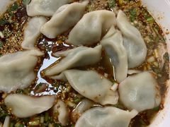 -尤素福东举院饺子馆