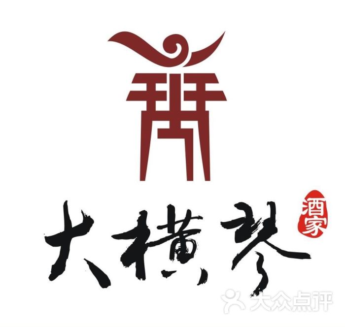 大横琴海鲜酒家品牌图片 - 第1张