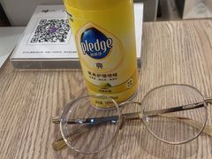 -木九十眼镜(嘉里中心店)