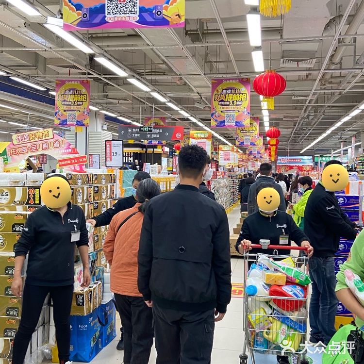 换季囤超值省！我看到的好多东西都几块钱！