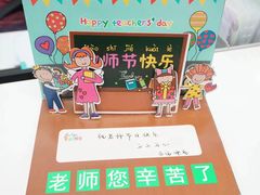 -舞研舞蹈培训(魏公村校区)