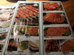 -金筷子西北菜·捞悦火锅
