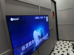 -满纷轰趴·生日聚会·公司团建·城市系列(前海店)