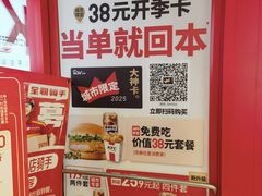-肯德基(西桥店)