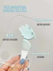 -S庆熙美学皮肤管理