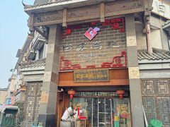 -白家高记肥肠粉(总店)