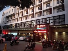 -厨彩阳光(河东路店)