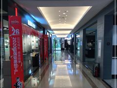 -红星美凯龙(北京北四环店)