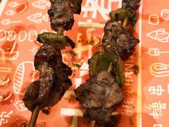 牛肉串-北往西·西安油泼面(万德庄店)