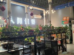 -胡悦里韩式烤肉(芝罘万达广场店)