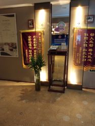 点击看大图 -琅悦月子会所(香格里拉旗舰店)