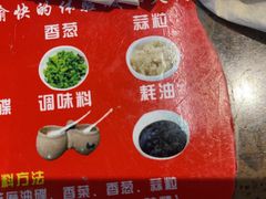 -小龙坎老火锅(北京三里屯店)