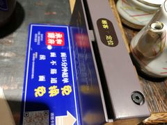 -和府捞面(天河领展广场店)