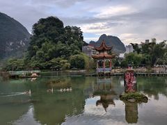 -靖西鹅泉风景区