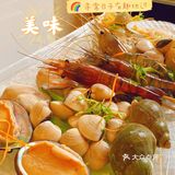 十二年老字号-广州三年蝉联必吃榜的蒸汽火锅