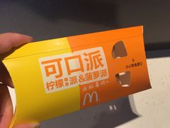 -麦当劳(西安雁塔路店)