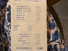 -文儒九号·闽菜馆(三坊七巷店)