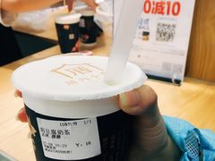 -厝内小眷村(长宁定西路店)