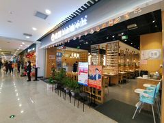 -杨翔豆皮涮牛肚(华阳城店)