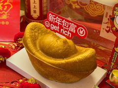 -工匠面包(壹方店)