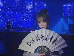 -重庆森林(洪崖洞店)