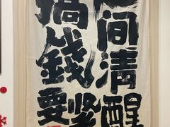 -有喵·猫咖·狗咖·30几只猫10只小狗(岗厦店)