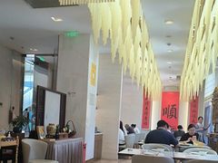 -顺味凤城(九六广场店)