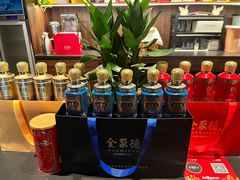 -北京全聚德(王府井店)