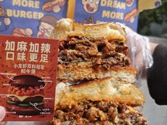 -龙湖重庆时代天街