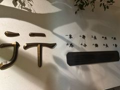 -顺德渔村·岭南一号