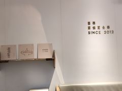 -喜茶(深圳南山海雅店)