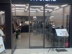 门面-M Stand(西安大悦城店)