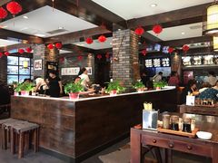 -和生记牛肉火勺店(汇兴家园店)
