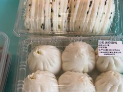 -章氏(广粤路店)